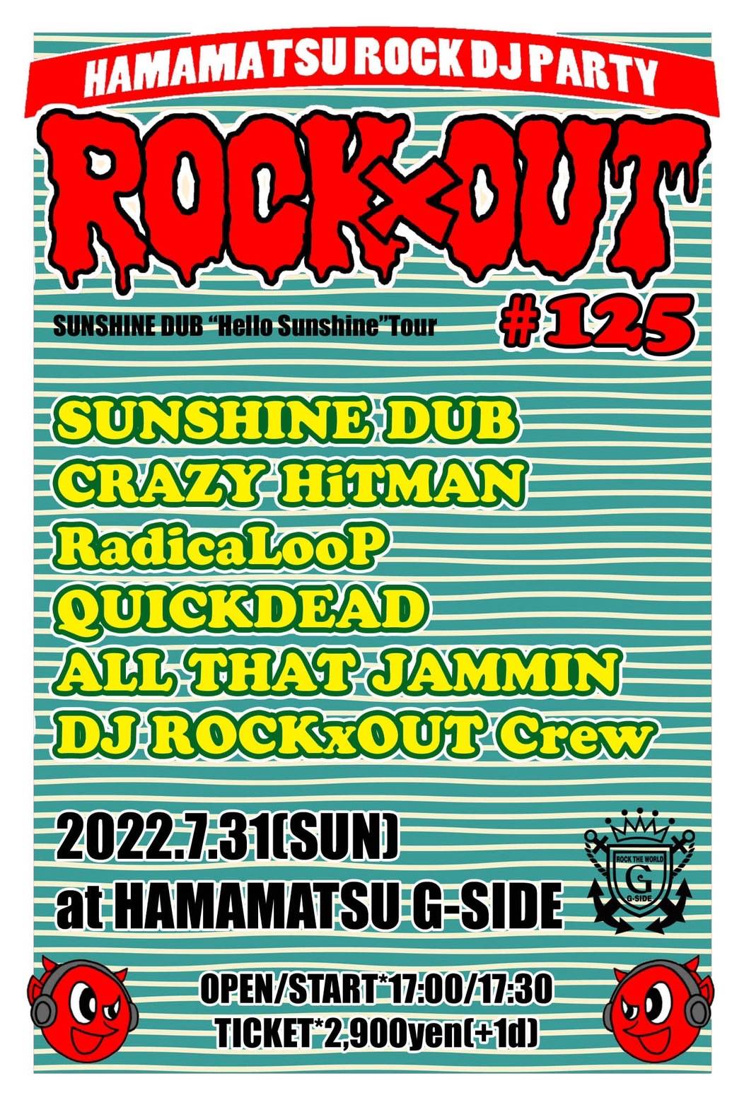 ROCKxOUT #125