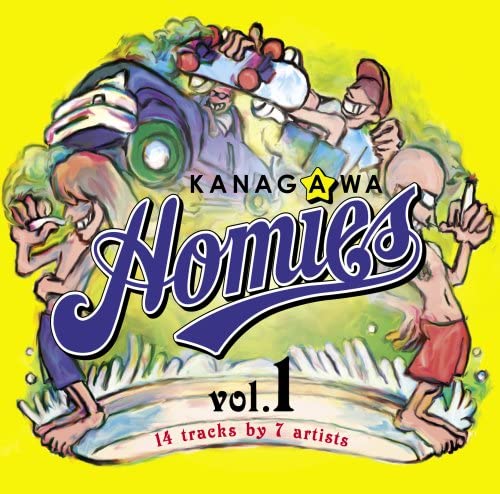 Homies vol.1
